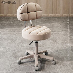 EhXc[ e ۈ֎q LX^[t w ~ nC`FA ʃNbV ߉\ PU Xc[ ]֎q CX JE^[`FA GXeXc[ lC T Jb