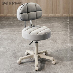 EhXc[ e ۈ֎q LX^[t w ~ nC`FA ʃNbV ߉\ PU Xc[ ]֎q CX JE^[`FA GXeXc[ lC T Jb