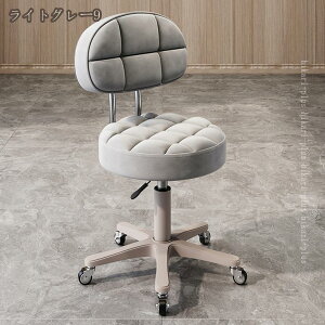 EhXc[ e ۈ֎q LX^[t w ~ nC`FA ʃNbV ߉\ PU Xc[ ]֎q CX JE^[`FA GXeXc[ lC T Jb