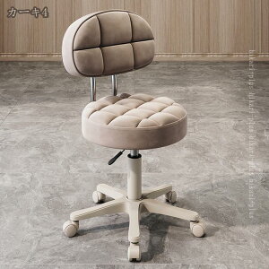 EhXc[ e ۈ֎q LX^[t w ~ nC`FA ʃNbV ߉\ PU Xc[ ]֎q CX JE^[`FA GXeXc[ lC T Jb