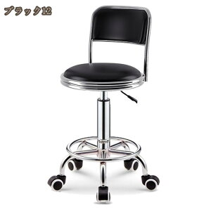 ItBXXc[ ʃNbV֎q ~Xc[ ItBX`FA ۈ֎q CX w ݑΖ LX^[ PUU[ GXeXc[ 360°]֎q [N LX^[t  Xc[ 