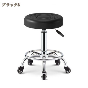 NbVXc[ ۈ֎q Xc[ ֎q Lb``FA _CjO`FA fXN`FA ] k ~ wȂ LX^[t֎q   ~` ]֎q  e 