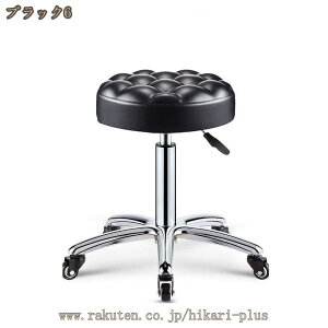 Xc[ EhXc[ ᔽNbV LX^[t ۈ֎q ʃNbV LX^[t֎q LX^[ Xc[ GXeXc[ Jbg`FA lC T e ֎q `