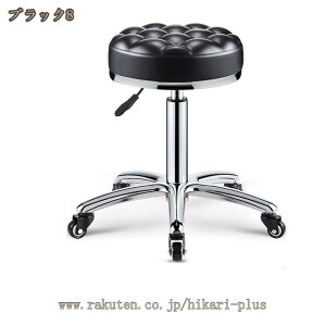 Xc[ EhXc[ ᔽNbV LX^[t ۈ֎q ʃNbV LX^[t֎q LX^[ Xc[ GXeXc[ Jbg`FA lC T e ֎q `