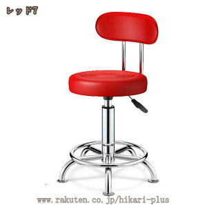 o[Xc[ JE^[`FA Xc[ LX^[t  ʃNbV  ۈ֎q ֎q ] NbVXc[ JE^[`FA[ wt PUU[ o[`FA 