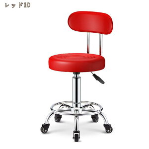 1000�~OFF�N�[�|�� �w������t�� �X�c�[�� �~�` �L���X�^�[�t�� �ۈ֎q �L���X�^�[�t���֎q �L���X�^�[ ��]�֎q �G�X�e�X�c�[�� �J�b�g �`�F�A �l�C�� �T���� ���e�� ���~�� �ݑ�Ζ� �e����