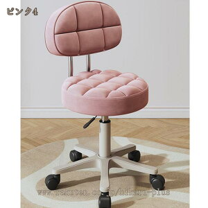 ۈ֎q NbV LX^[ ~ w nC^Cv Xc[ ύX  k Lb` _CjO ] GXeX lCT 킢  hbT[`FA JE^