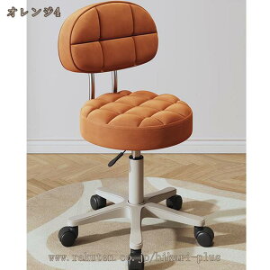 1000�~OFF�N�[�|�� �ۈ֎q �N�b�V���� �L���X�^�[ ���~�� �w������ �n�C�^�C�v �X�c�[�� �����ύX ������� �k�� �L�b�`�� �_�C�j���O ��] �G�X�e�X �l�C���T���� ���킢�� ���� �h���b�T�[