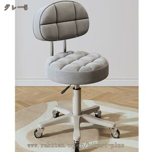 ۈ֎q NbV LX^[ ~ w nC^Cv Xc[ ύX  k Lb` _CjO ] GXeX lCT 킢  hbT[`FA JE^