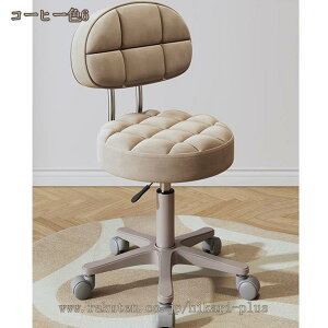 ۈ֎q NbV LX^[ ~ w nC^Cv Xc[ ύX  k Lb` _CjO ] GXeX lCT 킢  hbT[`FA JE^