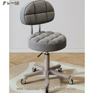 ۈ֎q NbV LX^[ ~ w nC^Cv Xc[ ύX  k Lb` _CjO ] GXeX lCT 킢  hbT[`FA JE^