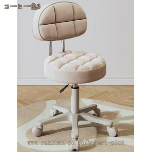 ۈ֎q NbV LX^[ ~ w nC^Cv Xc[ ύX  k Lb` _CjO ] GXeX lCT 킢  hbT[`FA JE^