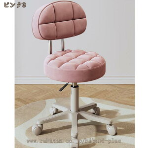 ۈ֎q NbV LX^[ ~ w nC^Cv Xc[ ύX  k Lb` _CjO ] GXeX lCT 킢  hbT[`FA JE^