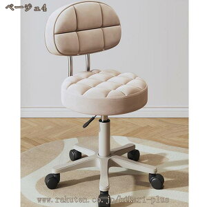 ۈ֎q NbV LX^[ ~ w nC^Cv Xc[ ύX  k Lb` _CjO ] GXeX lCT 킢  hbT[`FA JE^