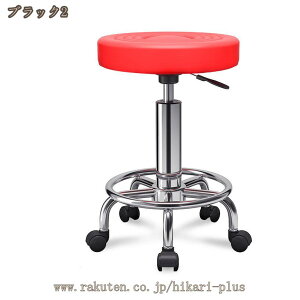 777�~OFF�N�[�|�� �L���X�^�[�t���֎q �ۈ֎q �L���X�^�[�t�� �`�F�A �X�c�[�� ������� �k�� �� ���~�� ��]�� 360°��] �R���p�N�g PU���U�[ ���� �L���X�^�[�t�� �������߉\ �I�t�B�X�X