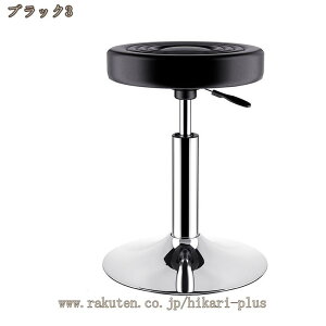 Eh Xc[ LX^[t ۈ֎q Ɨp ֎q CX `FA ۃCX ~ ߉\ ]֎q v ]`FA ~֎q ~`FA Lb``FA _CjO`FA fX