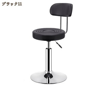 ItBX`FA ʃNbV p\R`FA ۈ֎q ]`FA fXN`FA  [N LX^[t ֎q e GXeXc[ 360x] w ~ ݑΖ ֎q 