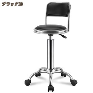 1000�~OFF�N�[�|�� ��ƈ֎q �ۈ֎q �I�t�B�X�X�c�[�� �X�c�[�� �w������t�� �w������ ���~�� ��]�֎q �L���X�^�[ �ۃC�X ������� �L���X�^�[�t�� �������� �N�b�V�����X�c�[�� �C�X �`�F