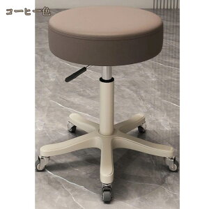 Xc[ NbV LX^[t Xc[LX^[ ۈ֎q ~  LX^[t֎q LX^[ Lb` _CjO ]֎q GXeXc[ `FA lC T 