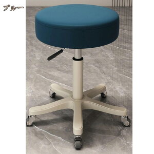 Xc[ NbV LX^[t Xc[LX^[ ۈ֎q ~  LX^[t֎q LX^[ Lb` _CjO ]֎q GXeXc[ `FA lC T 