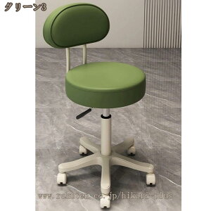 ۈ֎q LX^[t w ~` Lb``FA ~ LX^[`FA ItBXXc[ ~Xc[ ƈ֎q wt ]֎q CX  `FA Xc[ ]`FA 