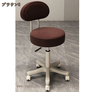 ۈ֎q LX^[t w ~` Lb``FA ~ LX^[`FA ItBXXc[ ~Xc[ ƈ֎q wt ]֎q CX  `FA Xc[ ]`FA 