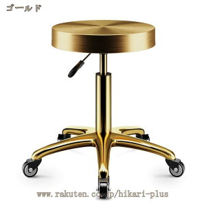 ۈ֎q LX^[t ]֎q ~ LX^[t  Xc[ ֎q ƈ֎q ]  ƃ`FA ~ `FA  ~^Cv ItBX [NXc[ Lb`Xc