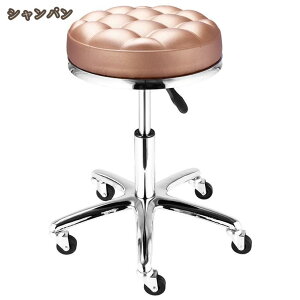 Xc[ LX^[ ~  ֎q `FA k ۈ֎q ۃCX ۂ CX  Jbg`FA ƈ֎q Lb` _CjO ]֎q ]`FA  e T PUU[ 