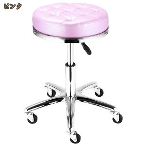 Xc[ LX^[ ~  ֎q `FA k ۈ֎q ۃCX ۂ CX  Jbg`FA ƈ֎q Lb` _CjO ]֎q ]`FA  e T PUU[ 