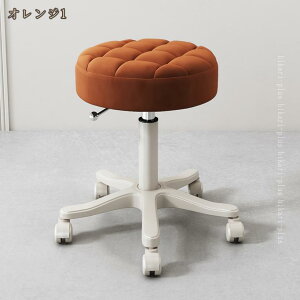 ~`Xc[ LX^[t ۈ֎q hbT[`FA ֎q O Xc[ LX^[ ]֎q Lb` e Jbg`FA GXe lC T CX `FA ~  PUU