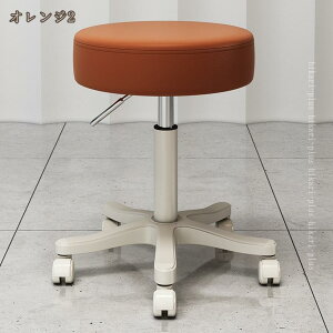 ~`Xc[ LX^[t ۈ֎q hbT[`FA ֎q O Xc[ LX^[ ]֎q Lb` e Jbg`FA GXe lC T CX `FA ~  PUU