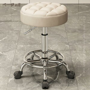 ~`Xc[ LX^[t ۈ֎q hbT[`FA ֎q O Xc[ LX^[ ]֎q Lb` e Jbg`FA GXe lC T CX `FA ~  PUU