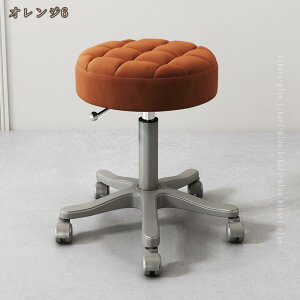 ~`Xc[ LX^[t ۈ֎q hbT[`FA ֎q O Xc[ LX^[ ]֎q Lb` e Jbg`FA GXe lC T CX `FA ~  PUU