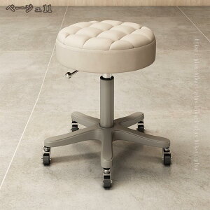 Xc[ ~`Xc[ ۈ֎q ~ nCXc[ o[Xc[ o[`FA LX^[`FA `FA CX  JE^[`FA ItBX`FA fXN`FA ]֎q Jbg`FA Lb