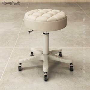 Xc[ ~`Xc[ ۈ֎q ~ nCXc[ o[Xc[ o[`FA LX^[`FA `FA CX  JE^[`FA ItBX`FA fXN`FA ]֎q Jbg`FA Lb