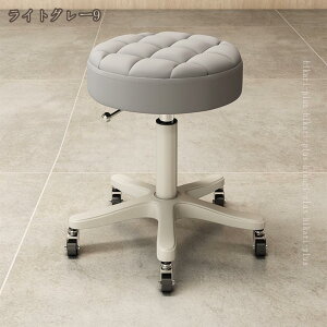 Xc[ ~`Xc[ ۈ֎q ~ nCXc[ o[Xc[ o[`FA LX^[`FA `FA CX  JE^[`FA ItBX`FA fXN`FA ]֎q Jbg`FA Lb