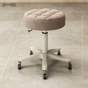 Xc[ ~`Xc[ ۈ֎q ~ nCXc[ o[Xc[ o[`FA LX^[`FA `FA CX  JE^[`FA ItBX`FA fXN`FA ]֎q Jbg`FA Lb