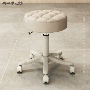 Xc[ ~`Xc[ ۈ֎q ~ nCXc[ o[Xc[ o[`FA LX^[`FA `FA CX  JE^[`FA ItBX`FA fXN`FA ]֎q Jbg`FA Lb