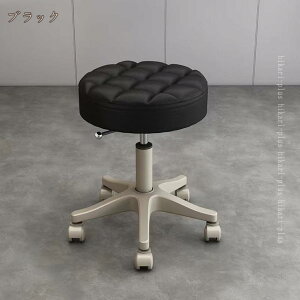 ۈ֎q LX^[t CX ]֎q nCXc[ fXN`FA JE^[`FA ] ʃNbV   _CjO`FA T  GXe  k RpNg 