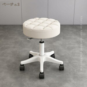 ۈ֎q LX^[t CX ]֎q nCXc[ fXN`FA JE^[`FA ] ʃNbV   _CjO`FA T  GXe  k RpNg 