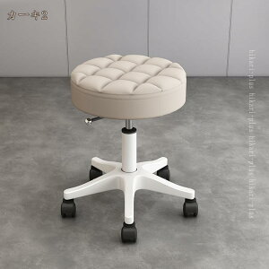 ۈ֎q LX^[t CX ]֎q nCXc[ fXN`FA JE^[`FA ] ʃNbV   _CjO`FA T  GXe  k RpNg 