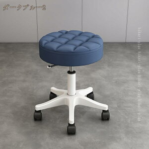 ۈ֎q LX^[t CX ]֎q nCXc[ fXN`FA JE^[`FA ] ʃNbV   _CjO`FA T  GXe  k RpNg 