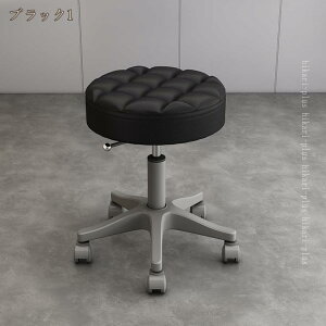 ۈ֎q LX^[t CX ]֎q nCXc[ fXN`FA JE^[`FA ] ʃNbV   _CjO`FA T  GXe  k RpNg 