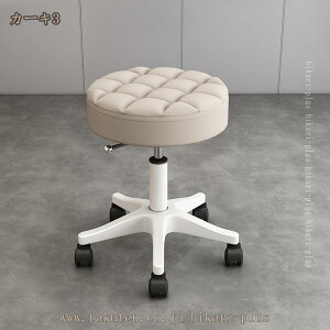 Xc[ LX^[ ~ ʃNbV  ֎q `FA k ۈ֎q ۃCX  Jbg`FA ƈ֎q Lb` _CjO GXeXc[ ]֎q  e lC 