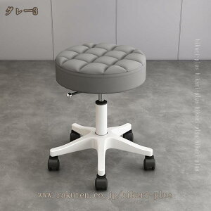 Xc[ LX^[ ~ ʃNbV  ֎q `FA k ۈ֎q ۃCX  Jbg`FA ƈ֎q Lb` _CjO GXeXc[ ]֎q  e lC 