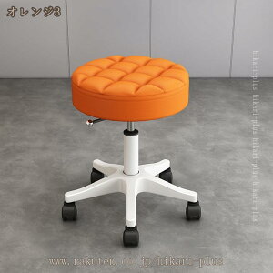 Xc[ LX^[ ~ ʃNbV  ֎q `FA k ۈ֎q ۃCX  Jbg`FA ƈ֎q Lb` _CjO GXeXc[ ]֎q  e lC 