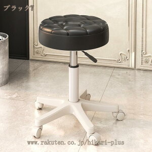 Xc[ ʃNbV LX^[t ۈ֎q ~֎q LX^[t֎q LX^[ Lb` ]֎q GXeXc[ Jbg`FA `FA e ֈ֎q `FA ~ 