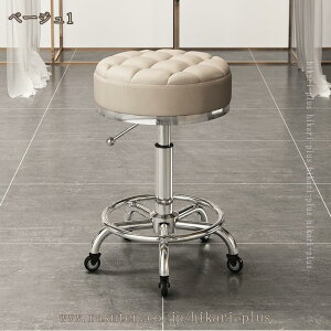 Xc[ LX^[t ۈ֎q EhXc[ ۃCX ~ ߉\ ]֎q v LX^[t JE^[`FA GXeXc[ lC T e Jbg`FA 