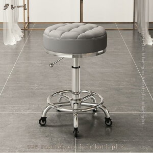 Xc[ LX^[t ۈ֎q EhXc[ ۃCX ~ ߉\ ]֎q v LX^[t JE^[`FA GXeXc[ lC T e Jbg`FA 