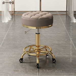 EhXc[ e ۈ֎q LX^[t ֎q ~ nC`FA NbVXc[ ߉\ PU Xc[ ]֎q CX JE^[`FA GXeXc[ lC T Jb